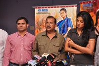 Chandi Movie Press Meet Photos